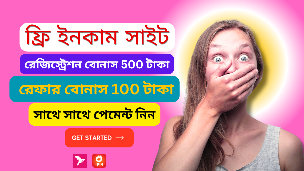 ১ ক্লিকে ১০০টি ভেক্টর ইমেজ তৈরি করুন! Flow AI Agent-এর সিক্রেট ব্যাচ প্রসেসিং